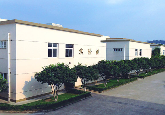Ningbo Horizon Magnetic Technologies Co., Ltd.