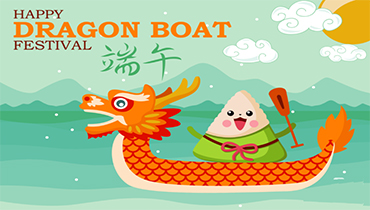 Dragon Boat Festival Greetings from Ningbo Horizon Magnetics 1