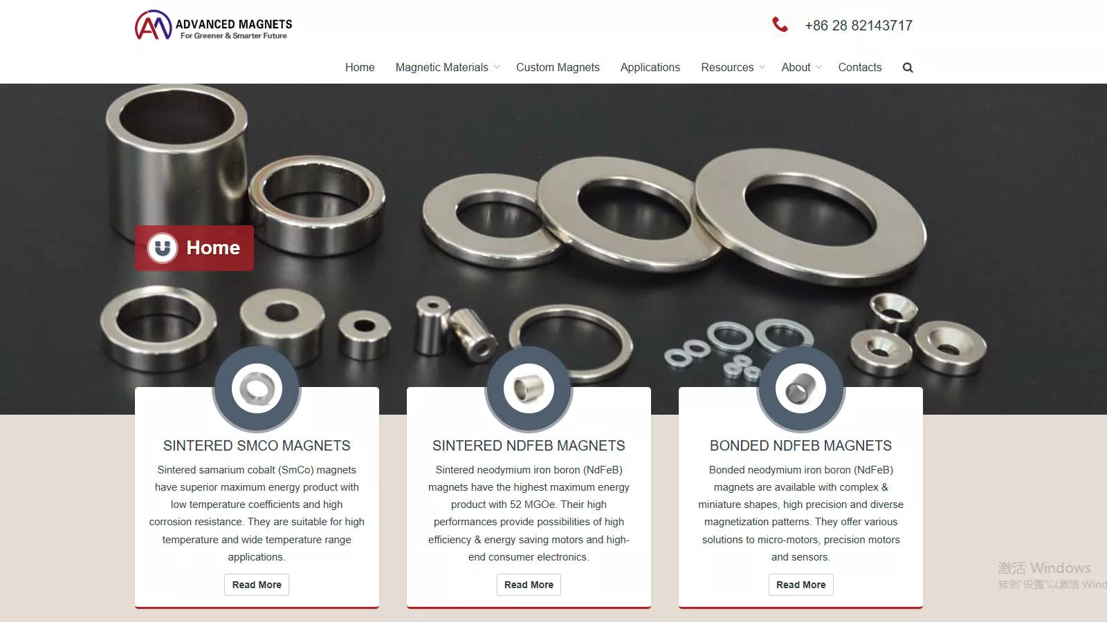 HGT Advanced Magnets Co., Ltd.