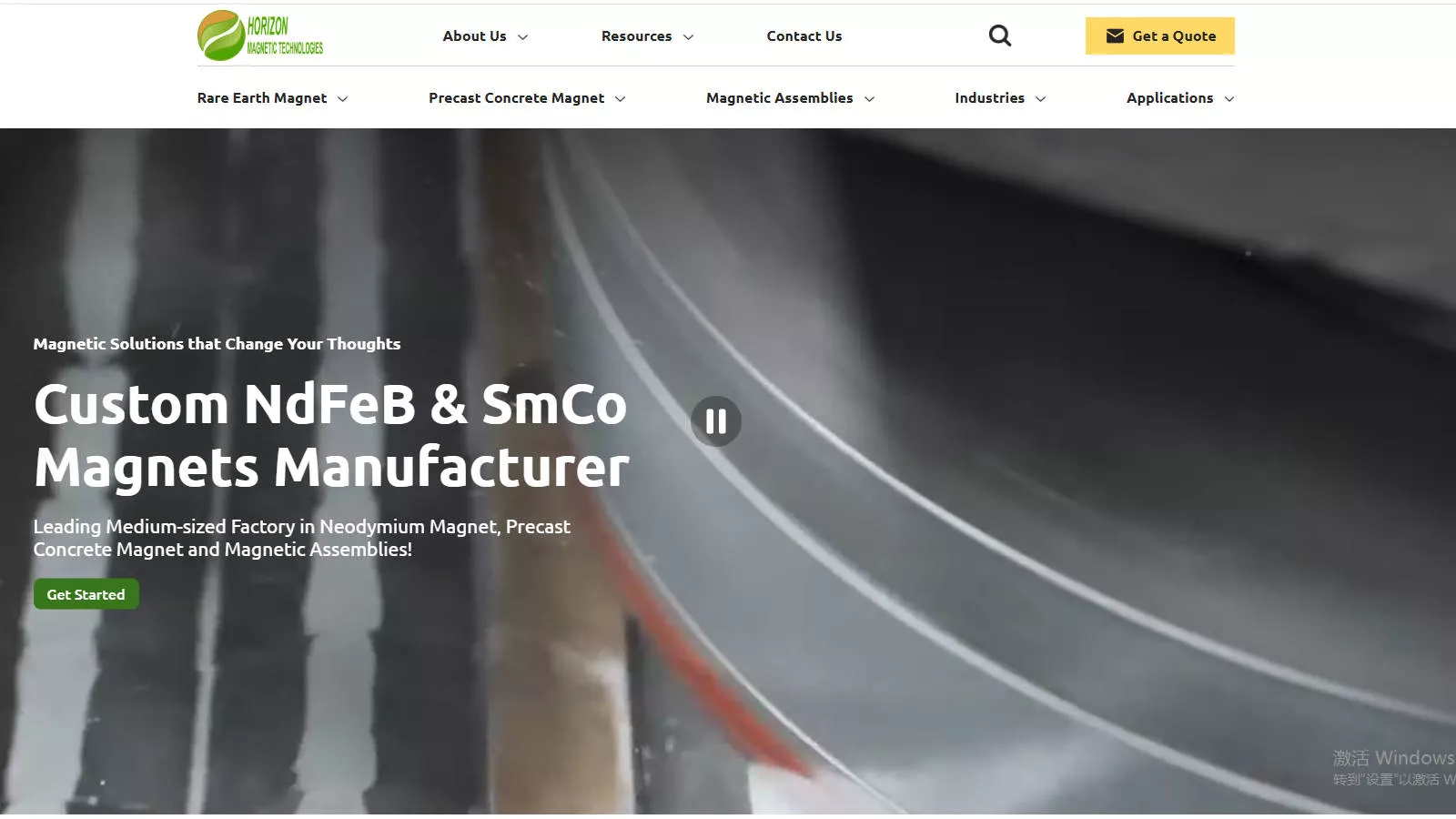 Ningbo Horizon Magnetic Technologies Co., Ltd.