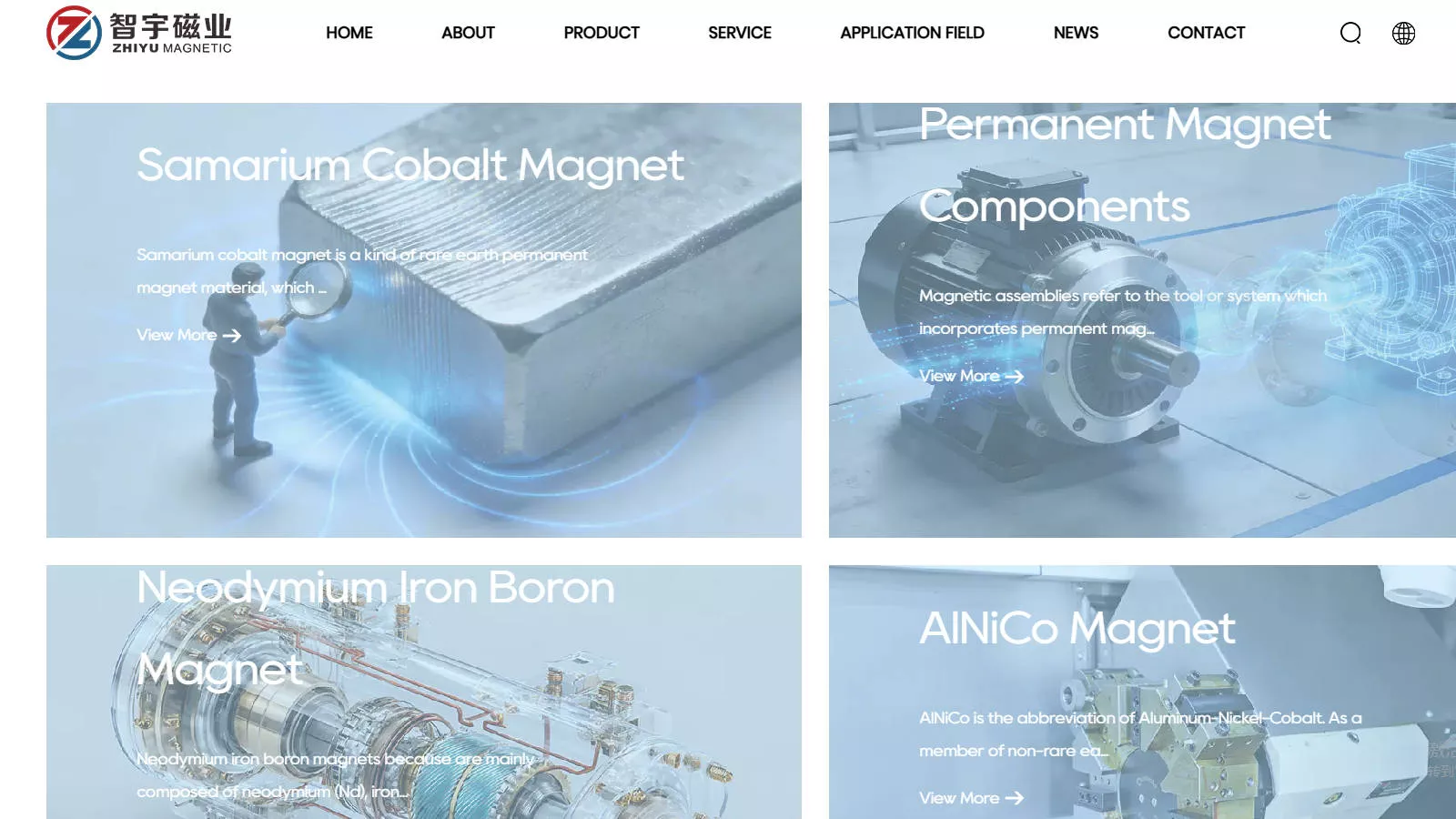 Hangzhou Zhiyu Magnetic Technology Co., Ltd.