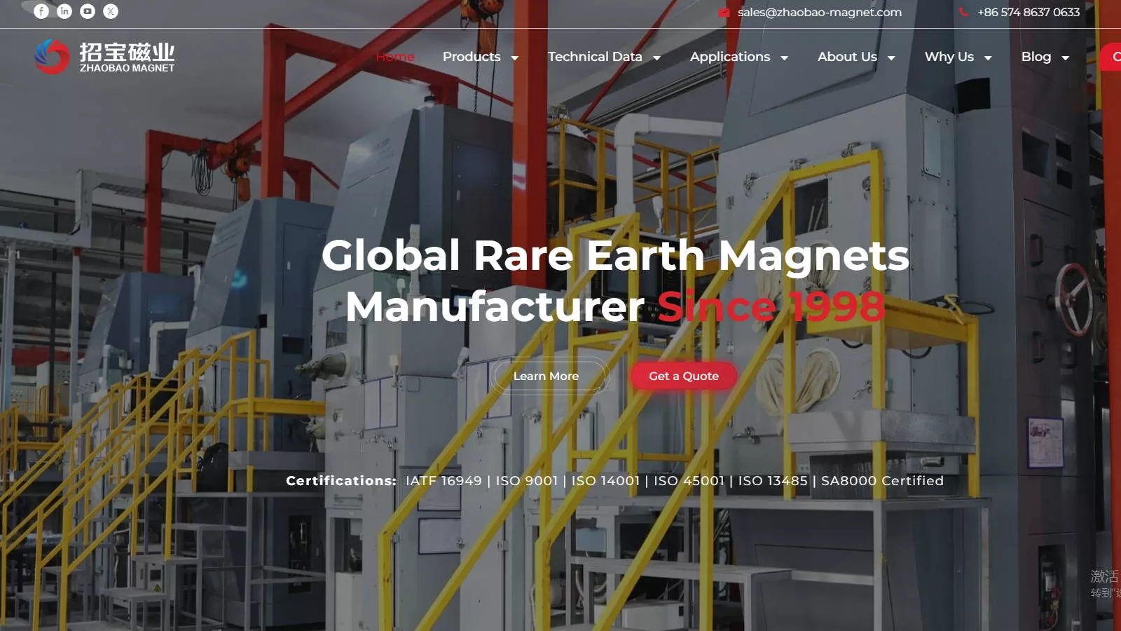 Ningbo Zhaobao Magnet Co., Ltd.