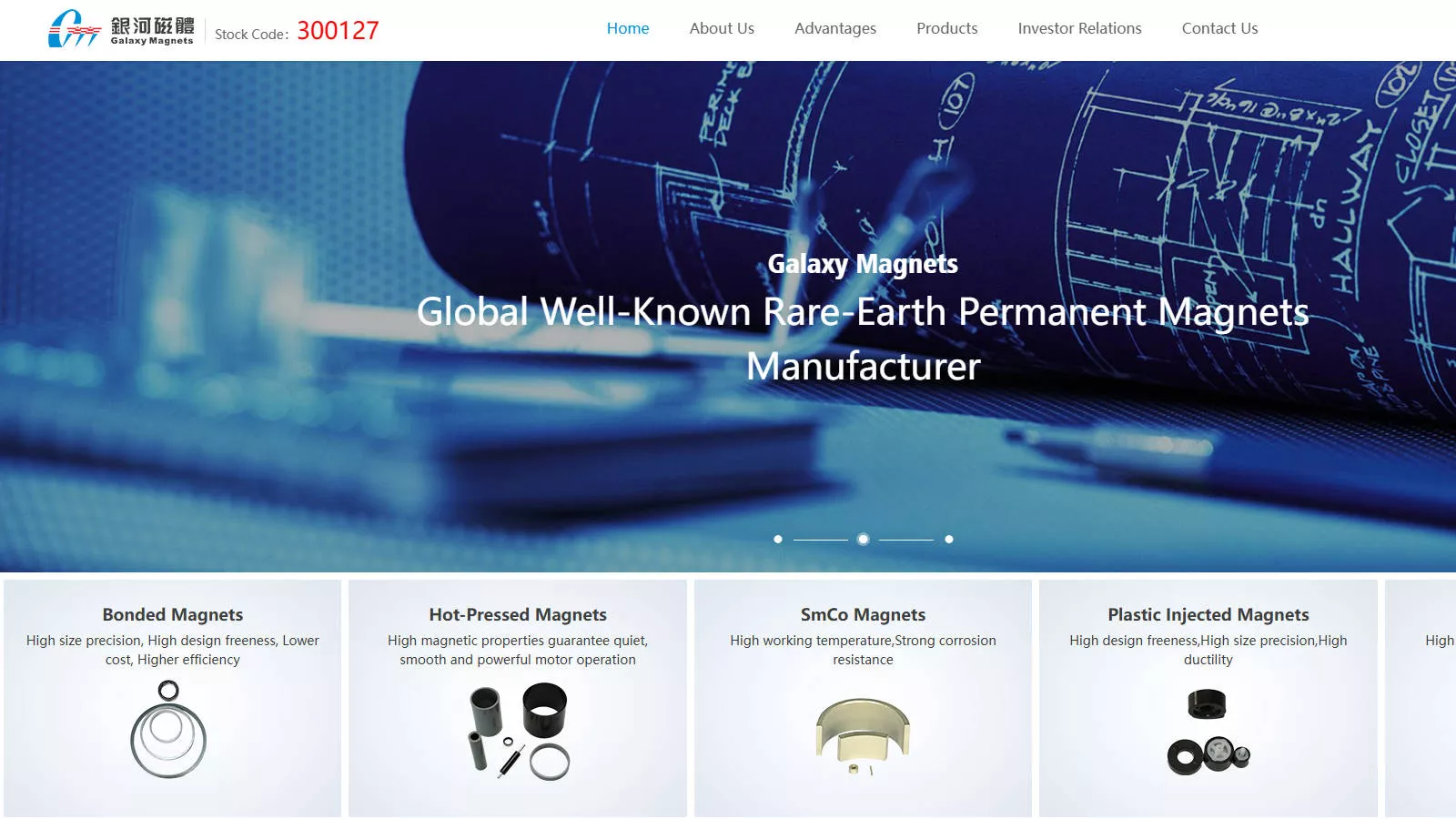 Chengdu Galaxy Magnets Co., Ltd.