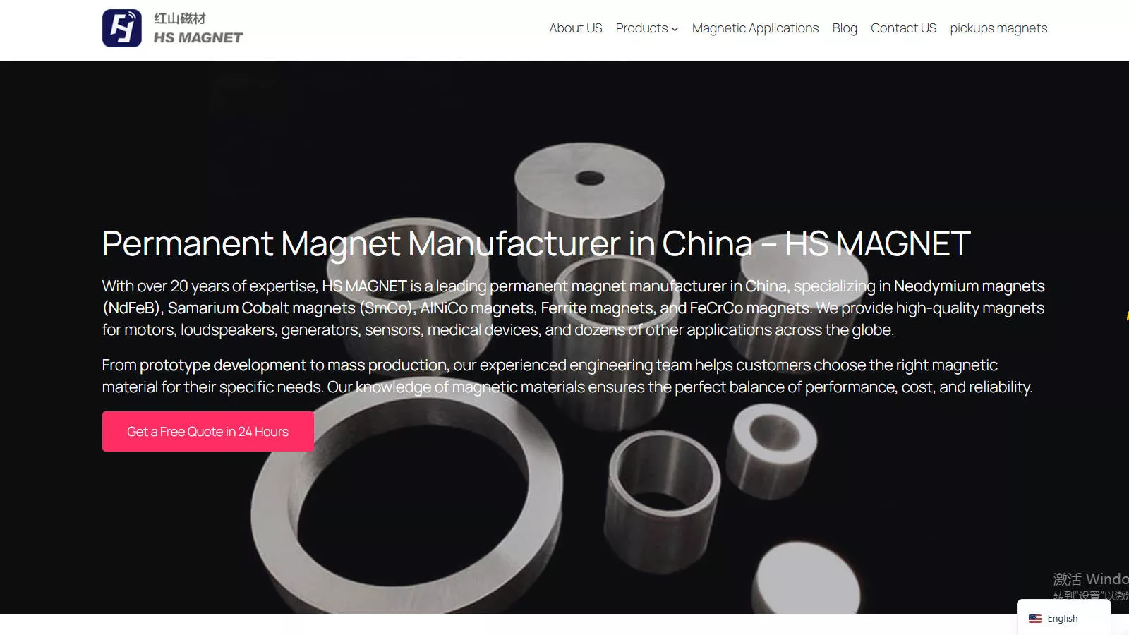 Hangzhou HS Magnet Co., Ltd. (XHMAG)