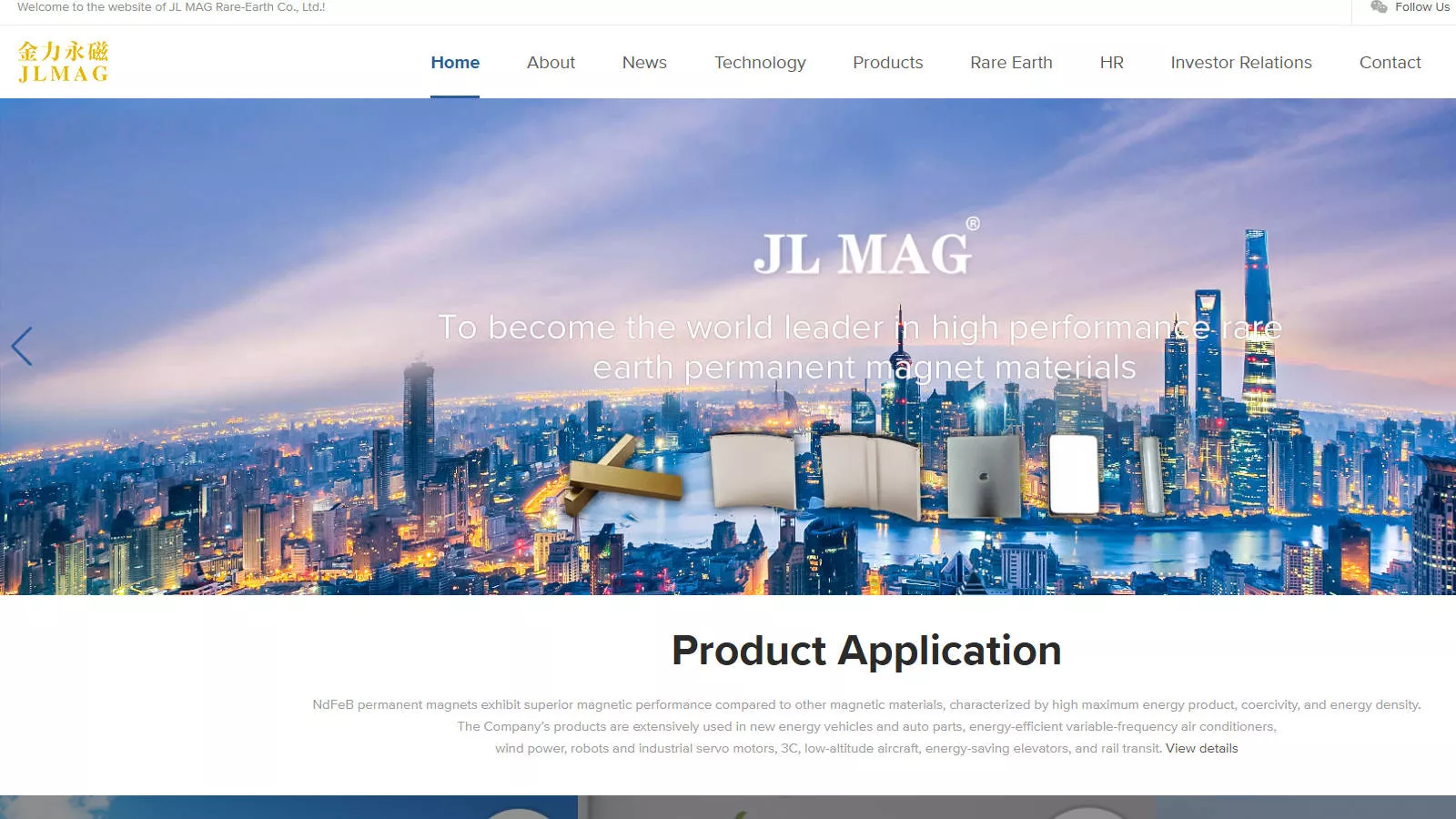 JL MAG Rare-Earth - high-performance NdFeB magnet manufacturer in China
